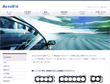 Tablet Screenshot of jmg.co.jp